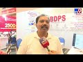 BDPS Computer Education | TV9 Education Expo 2026 in Vijayawada - TV9 Network