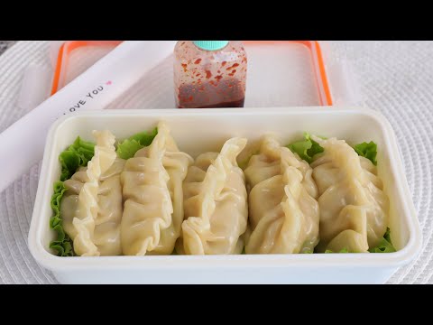 Chicken dumplings (Dakgogi mandu: 닭고기 만두)