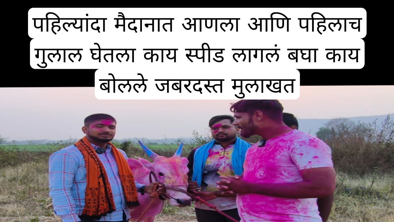 १० मार्च, २०२६