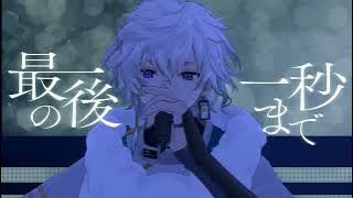 Download lagu blessing