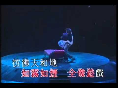 甘心替代你_Ric Yap.wmv