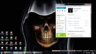 Частые баны за RandomHack Проблема решена