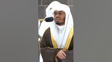 سورة الأنبياء لفضيلة الشيخ أ.د ياسر الدوسري غريد الحرم المكي الشريف #رمضان_يجمعنا #صلاة_التراويح
