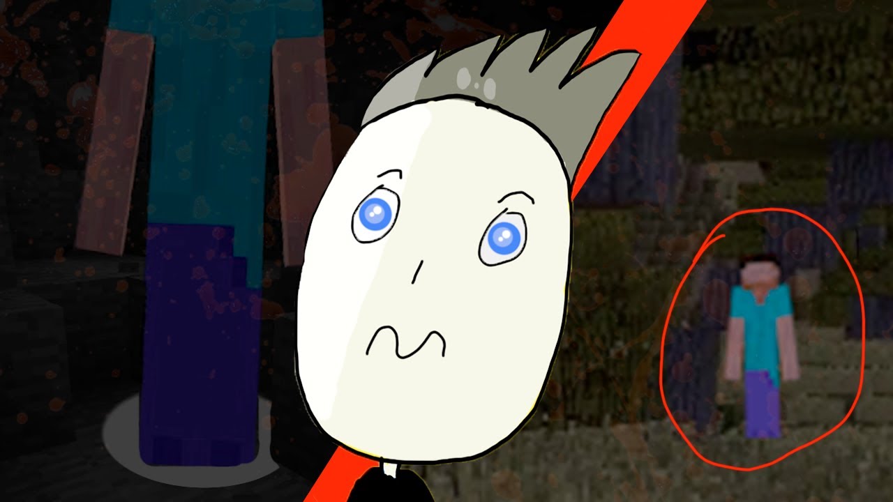 Длинноногий стив картинки