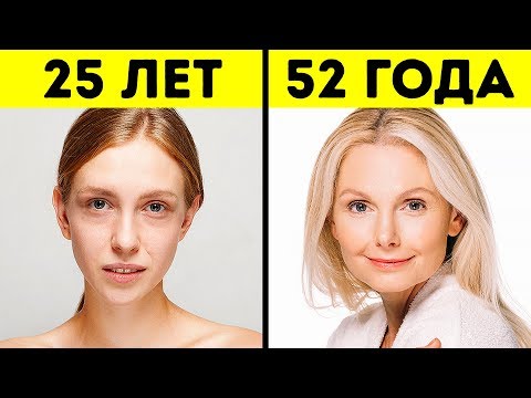 Вопрос: Как сделать кожу лица здоровой?
