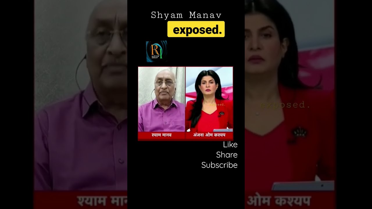 Shyam Manav exposed shorts rawatjiindian