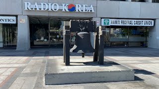 A Quick Ride through J-Kwon Radio Korea Legendary Skate Spot!