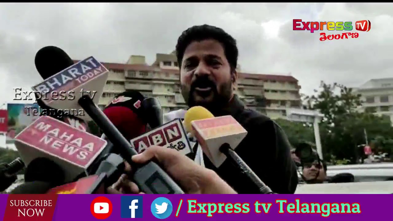 Congress MP Revanth Reddy arrested at Pragathi Bhavan | Express tv Tealangana
