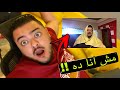 ردة فعلي على فيديوهاتي القديمة بعد 3 سنين 🤦‍♂️😂