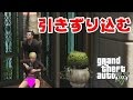 【GTA5】女の人をお家に引きずり込んじゃう！