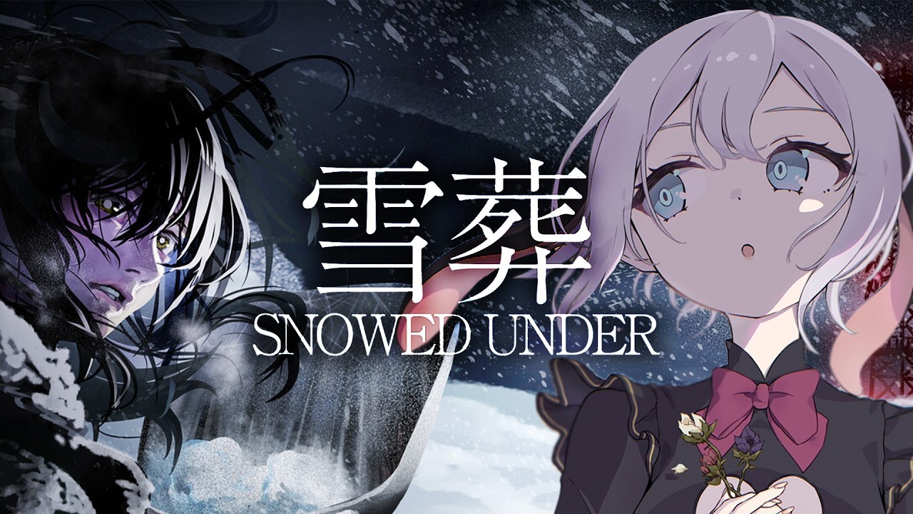 チラズアート最新作やるぞ【雪葬】