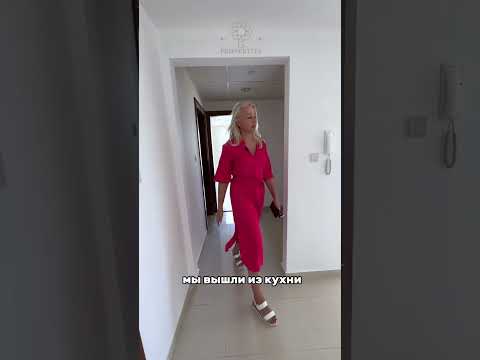 Двухкомнатная квартира в