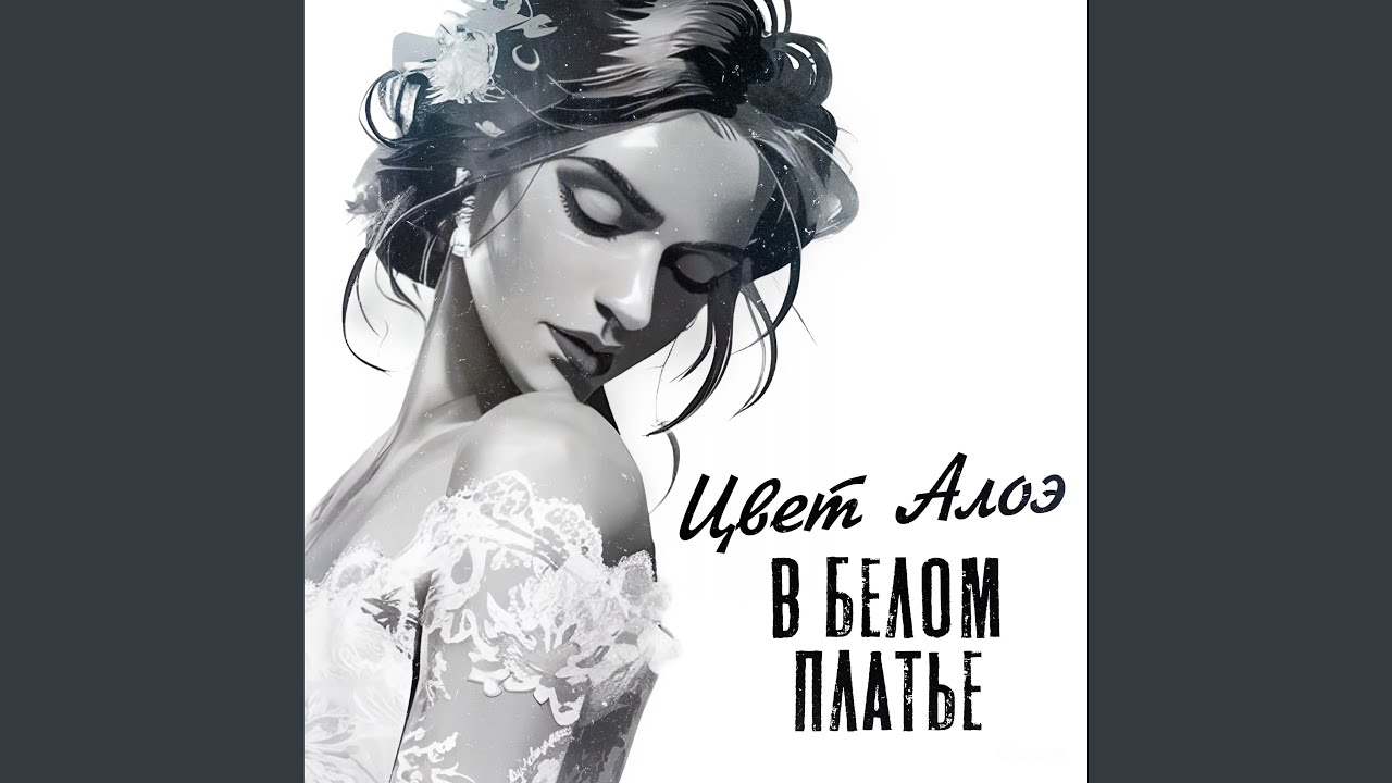 Тебя здесь нет