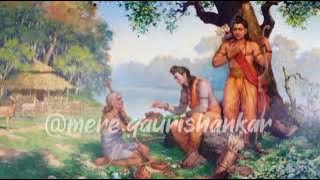 जीवन का निष्कर्ष यही है प्रभु प्रेम में लग जाना - RAJAN JI MAHARAJ