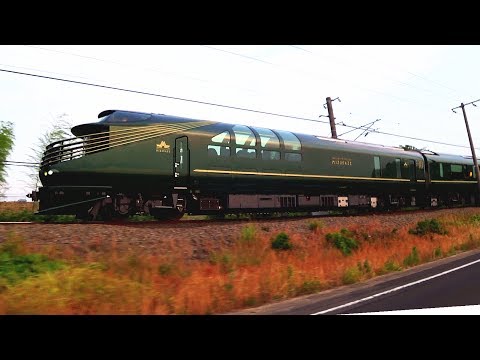 Twilight Express 瑞風
