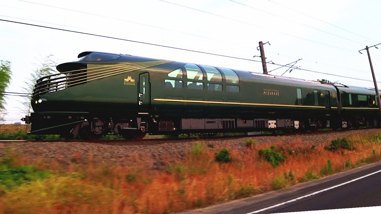 Twilight Express 瑞風