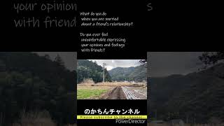 2024021408friendship relationships #friendship relationships