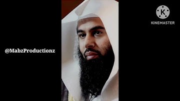 الشيخ أنس العمادي سورة الزخرف Sheikh Anas Al Emadi Surah Al Zukhruf