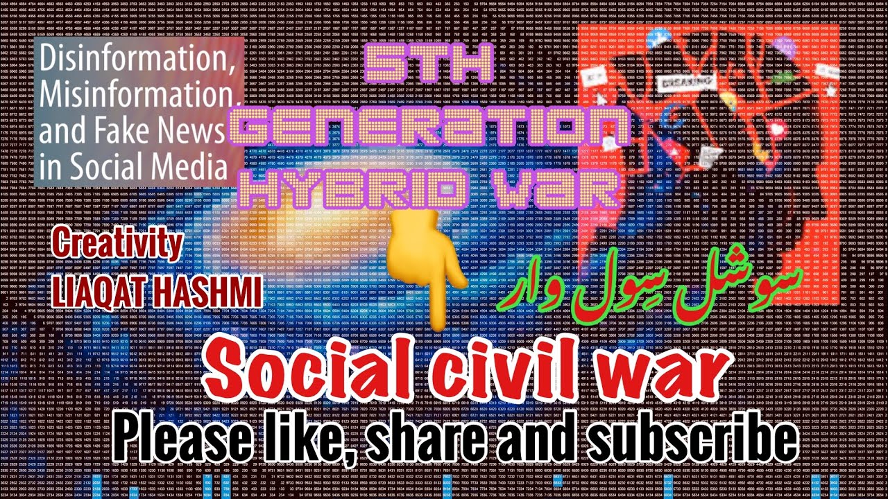 SOCIAL MEDIA WAR 5TH GENERATION HYBRID WAR PRE POLE RIGGING POST