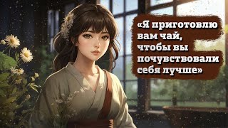 :     | ASMR RP