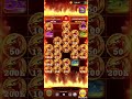 YONO RUMMY NEW GAME 🎯| FLAMING MUSTANG | BIG WIN 🤑🤯
