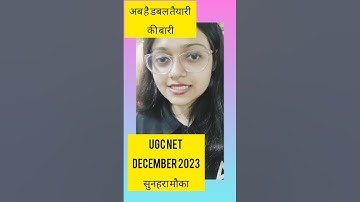 🎓 UGC NET December 2023 From Ordinary to Extraordinary! 💪 l #shorts #ugcnet2023 #ugcnetpreparation