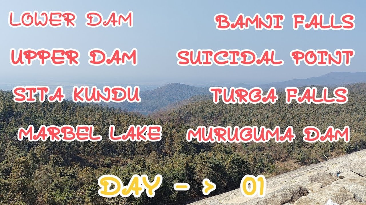 PURULIA ভ্রমণ DAY -01 🤩🤩 #youtubevideo #travelvlog 