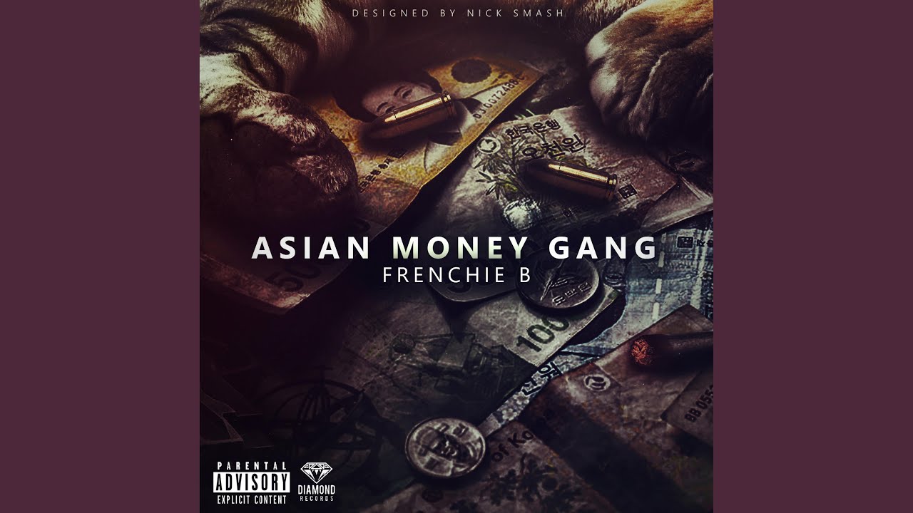 Watch Pull Up on YouTube Watch Pull Up on YouTube