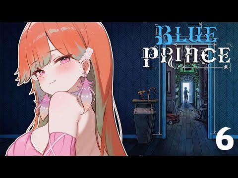 【BLUE PRINCE】GUERILLA!!  #kfp #キアライブ Thumbnail Image
