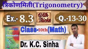 Class-10th !! Dr.K.C.Sinha Math Book !! Solution !! Ex- 8.3 !! Q.(13-30)!! Abhishek Sir !!