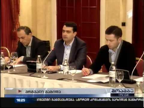 შეხვედრა მოსამართლეებთან 25-10-2013