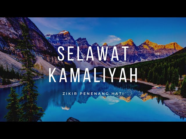 Zikir penenang hati : selawat kamaliyah (lirik) cover by haziq class=