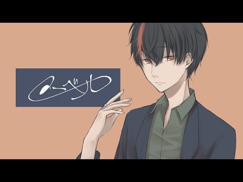 【ナクモ / NAKUMO】メーベル / バルーン【NEUTRINOカバー】