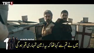 kudüs fatihi salahuddin ayyubi episode 19 trailer urdu subtitles