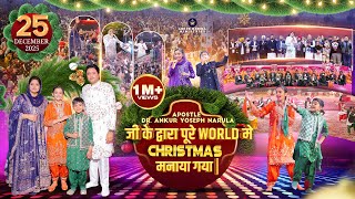 🎄🎊GRAND CHRISTMAS CELEBRATION 25-12-2025 🎄🎊 #live @AnkurNarulaMinistries