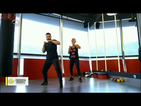 World Class ფიტნესი   სერგი ბონდარენკოსთან ერთად