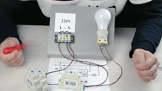 видео: Підключення реле часу NTE8 АСКО-УКРЕМ™ картинка: Підключення реле часу NTE8 АСКО-УКРЕМ™