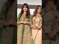 मां बेटी कम बहने ज्यादा लगती😱|Mahima Chaudhry With Daughter Ariyana |#mahima #ariyana #shortvideo