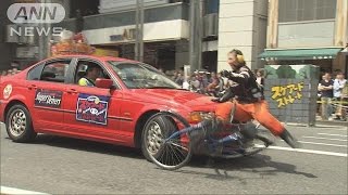 迫力スタントで事故再現　警視庁が交通安全イベント(17/05/27)