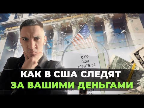 НАЛОГИ ДЛЯ ФРИЛАНСЕРОВ