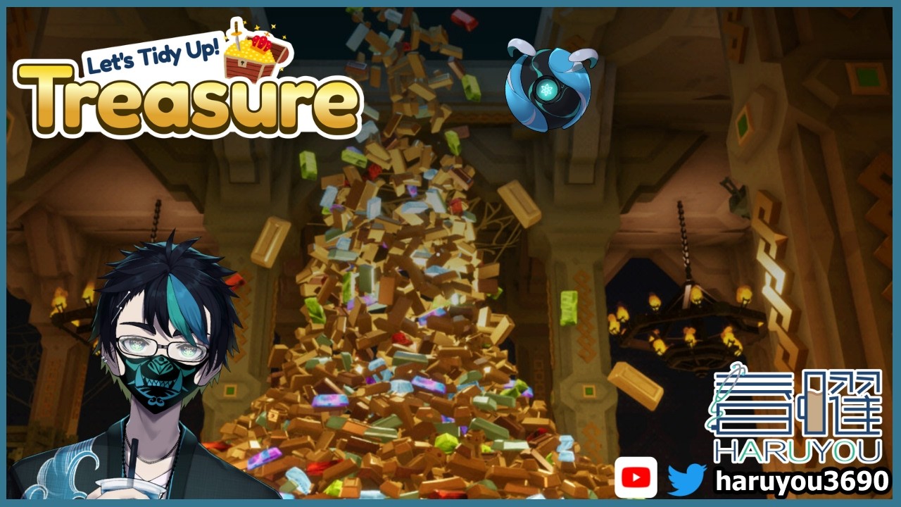 【 Let's Tidy Up! : Treasure】錢多到倉庫不夠放了!今天來整理我的財產(幻想)【CN/EN/BM/JP(?)】🔵💊 | MYViki