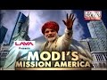 Live from Washington: Modi's dinner