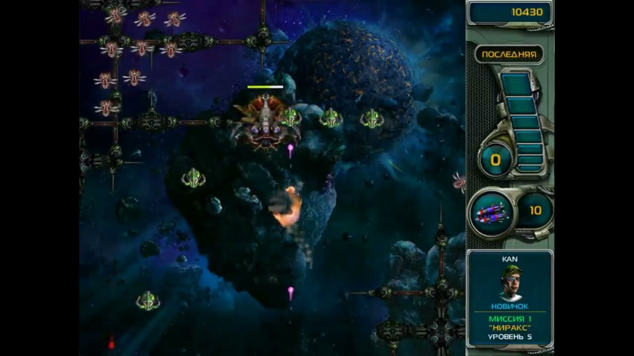 Звездный защитник 3. Обзорное видео