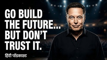 Elon Musk ने War, Aliens और God पर क्या कहा? | Elon Musk Full Podcast in Hindi