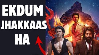 Hrithik Roshan Coming with Brahmastra 2 | KGF Chapter 3 is back | Sikandar is a South film|