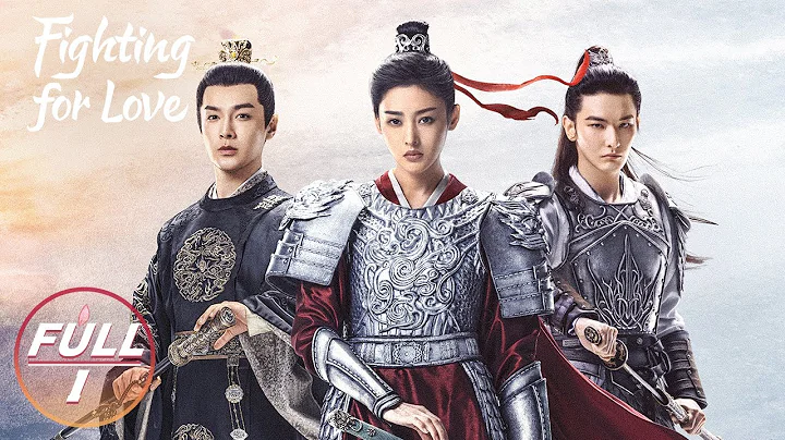 【ENG SUB | FULL】Fighting for Love EP1:Zhang Tianai changes from noble miss to soldier | 阿麦从军 | iQIYI - DayDayNews