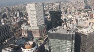 下げ止まり傾向が拡大 １２年基準地価