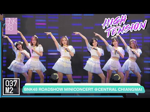 BNK48 - High Tension @ BNK48 11th Single Sayonara Crawl Roadshow Concert [Overall 4K 60p] 220604