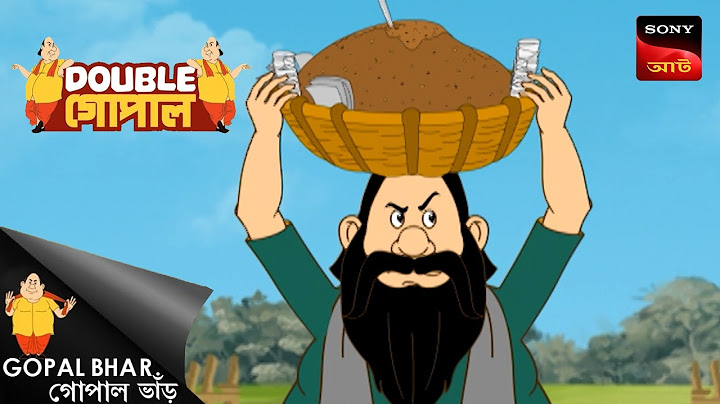সমস্যায় মন্ত্রী | Gopal Bhar (Bengali) | Double Gopal