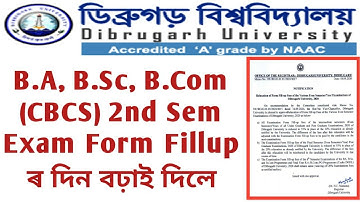 Dibrugarh University B.A, B.Sc, B.Com 2nd Semester CBCS Exam Form Fillup Date Extended